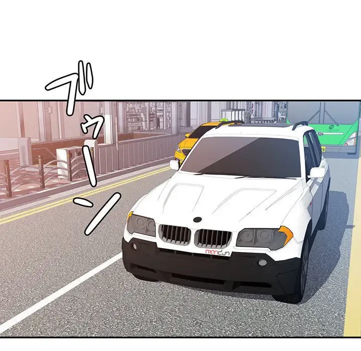 麗しのあなた 第63話 - 55