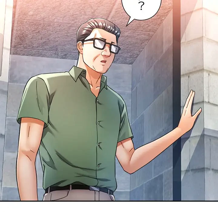 麗しのあなた 第63話 - 61