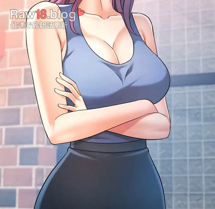 麗しのあなた 第63話 - 72