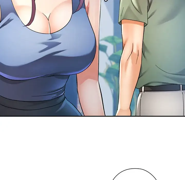 麗しのあなた 第63話 - 80