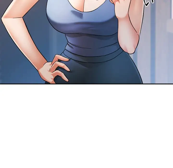 麗しのあなた 第63話 - 100