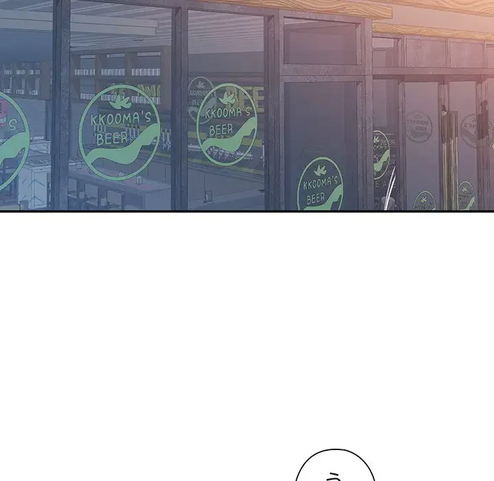 麗しのあなた 第63話 - 121