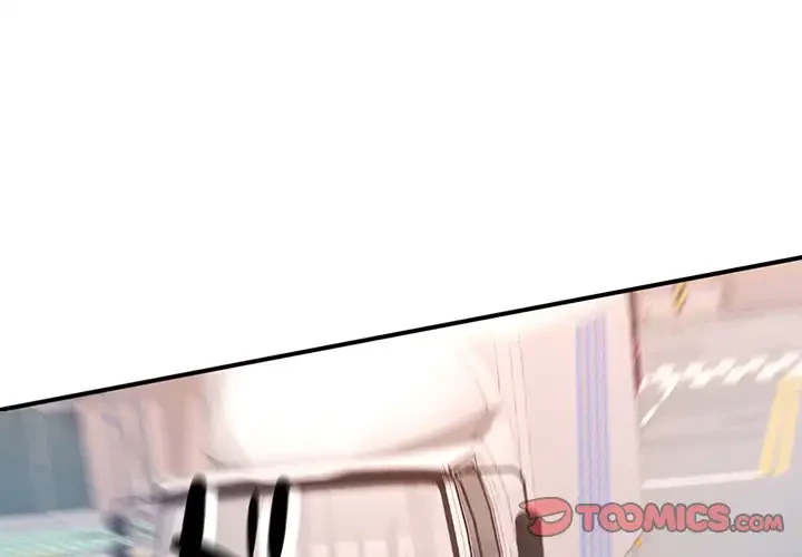 麗しのあなた 第66話 - 3