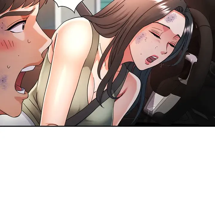 麗しのあなた 第66話 - 9