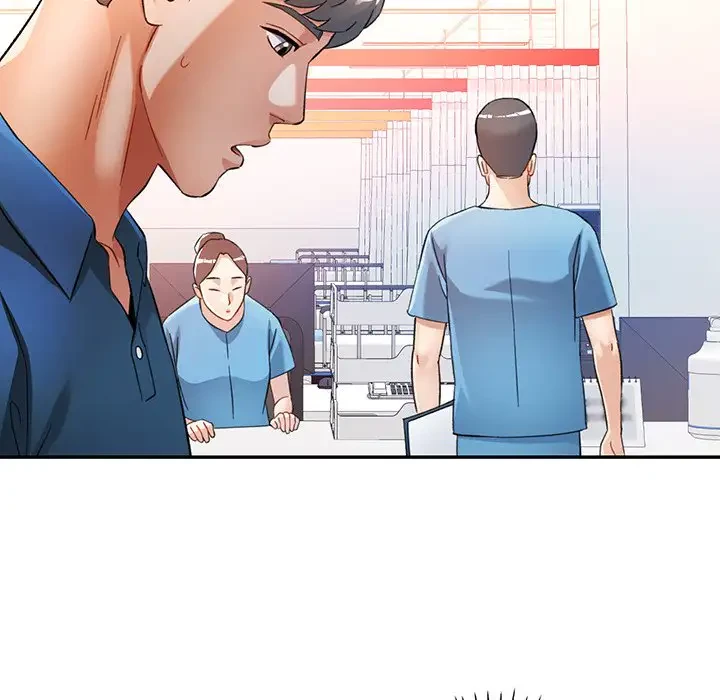 麗しのあなた 第66話 - 29