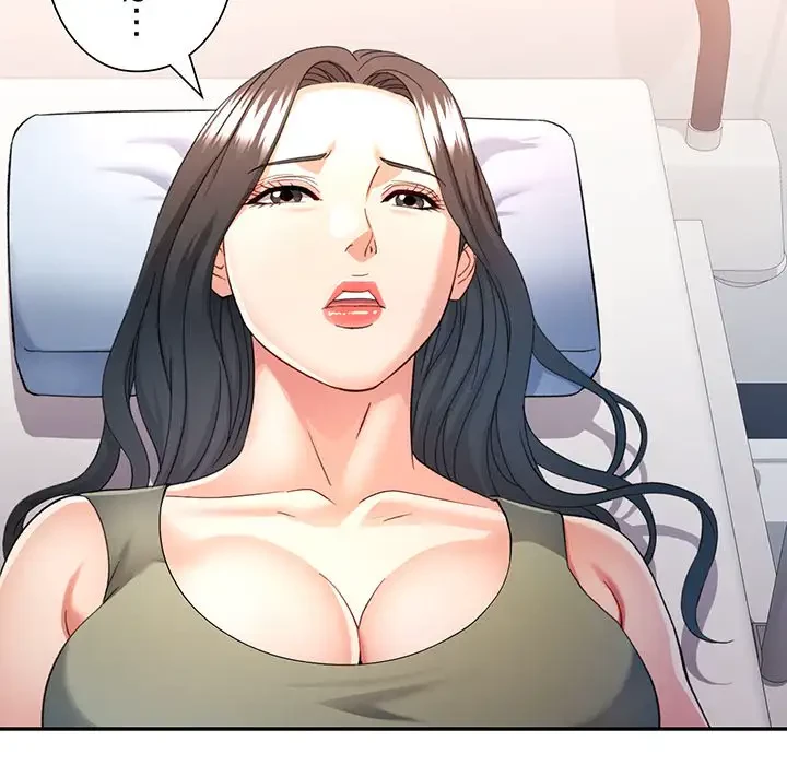 麗しのあなた 第66話 - 34