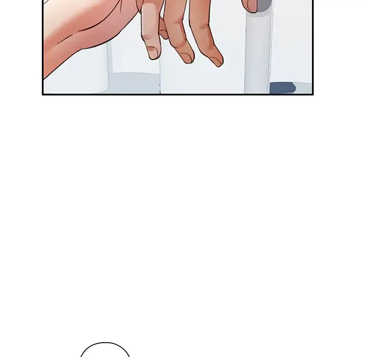 麗しのあなた 第66話 - 41