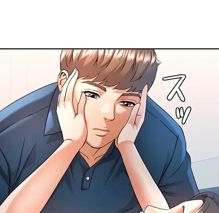 麗しのあなた 第66話 - 67