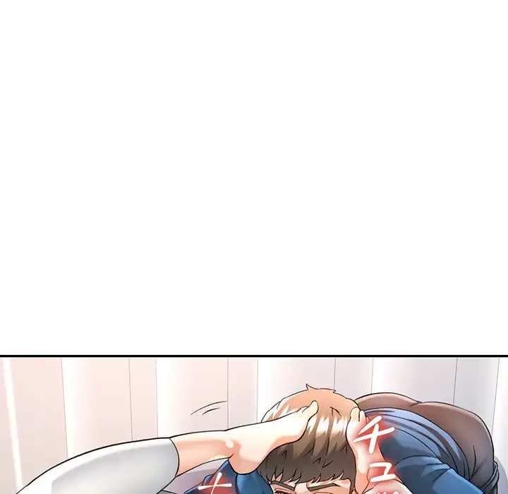 麗しのあなた 第66話 - 72