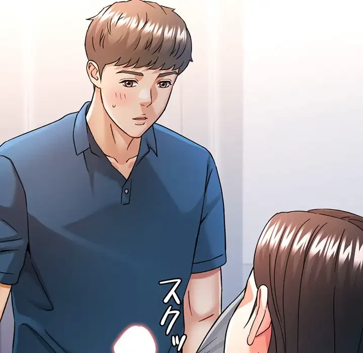 麗しのあなた 第66話 - 85