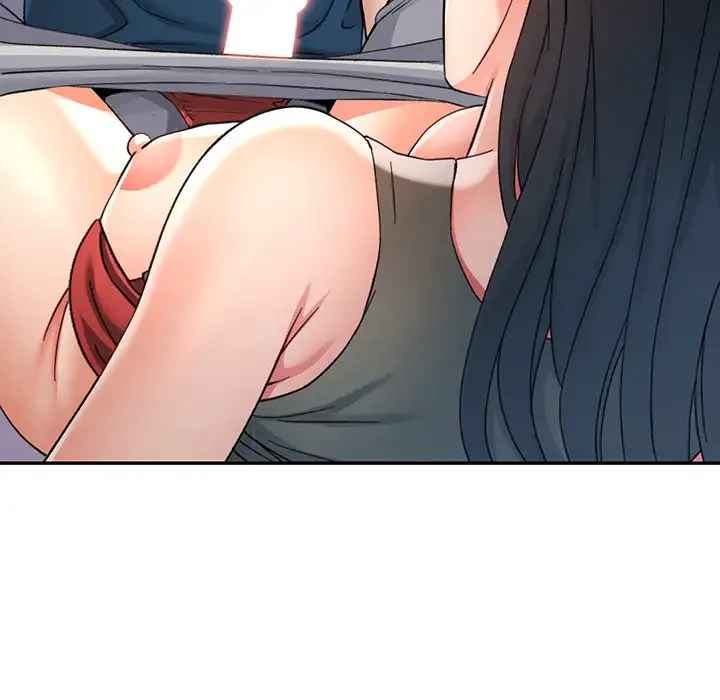 麗しのあなた 第66話 - 86