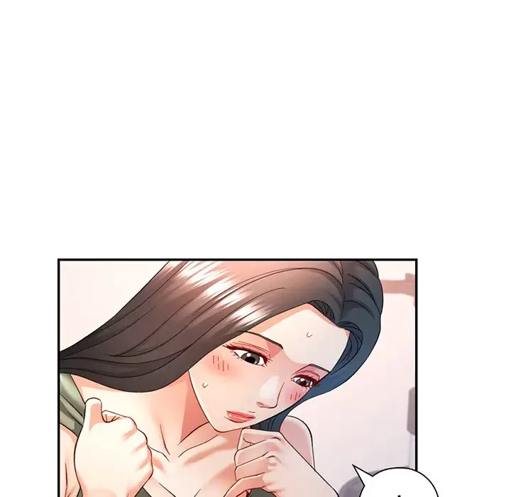 麗しのあなた 第66話 - 95