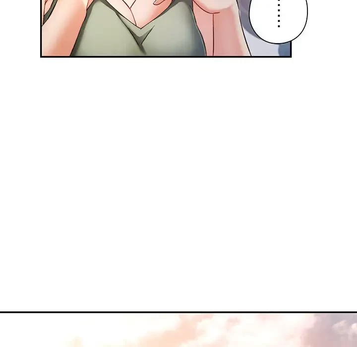 麗しのあなた 第66話 - 96