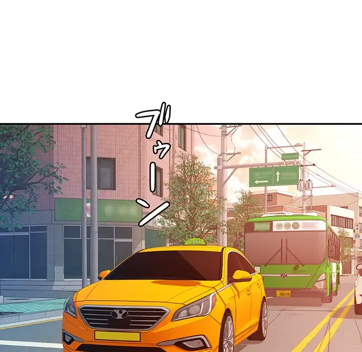 麗しのあなた 第66話 - 98