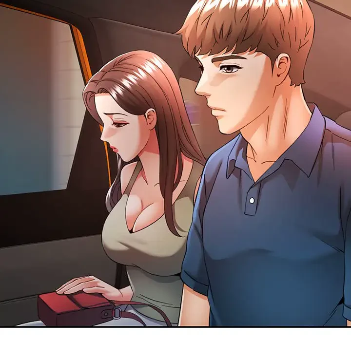 麗しのあなた 第66話 - 100