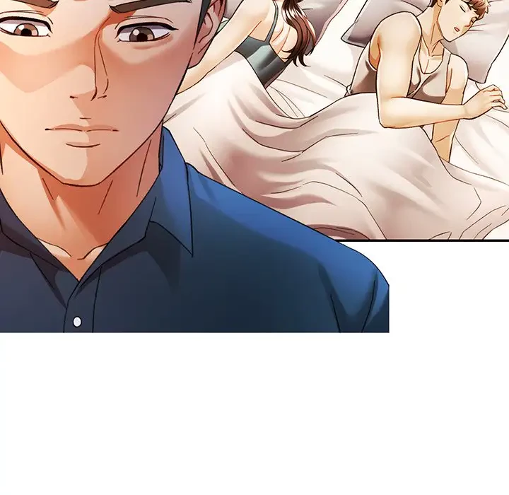 麗しのあなた 第66話 - 109