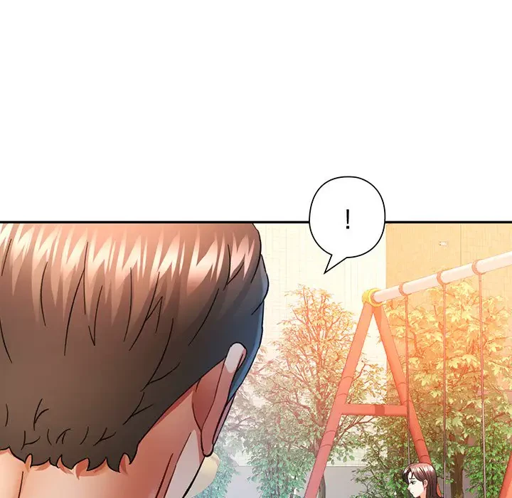 麗しのあなた 第66話 - 125