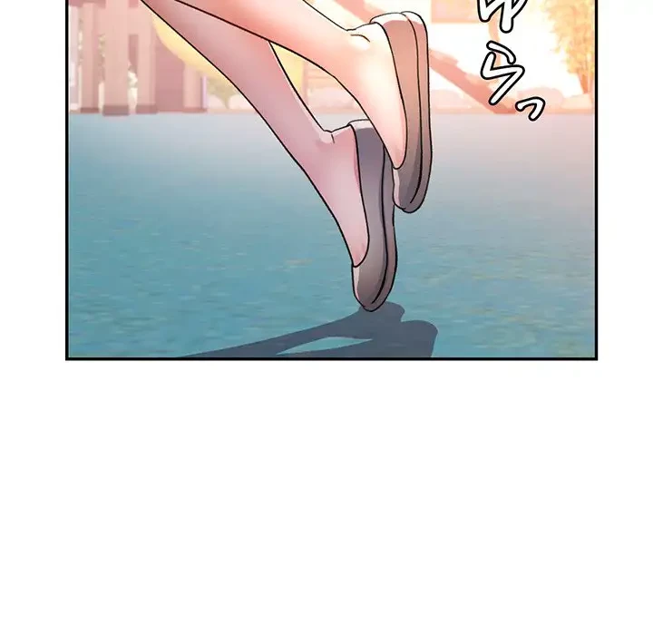 麗しのあなた 第66話 - 133