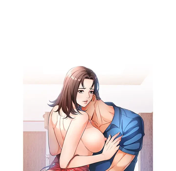 麗しのあなた 第67話 - 11