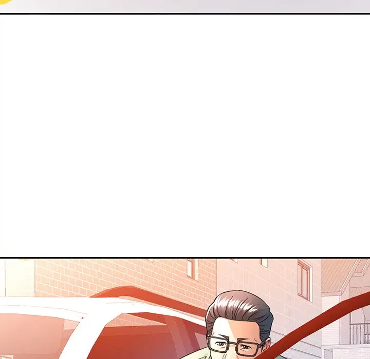 麗しのあなた 第67話 - 22