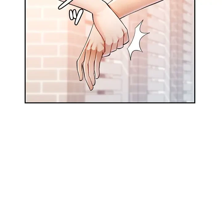 麗しのあなた 第67話 - 28