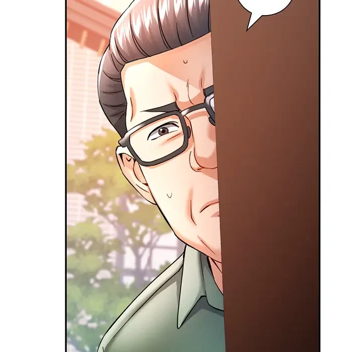 麗しのあなた 第67話 - 49