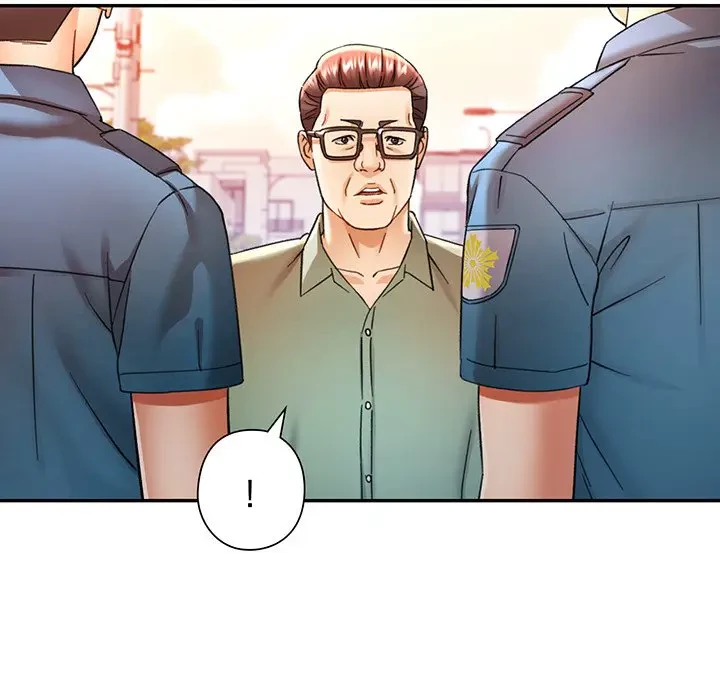 麗しのあなた 第67話 - 55