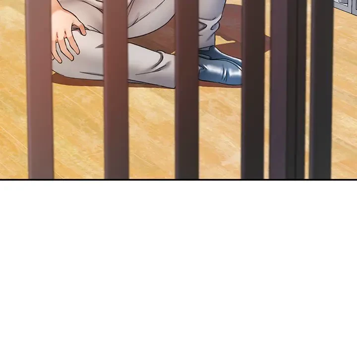 麗しのあなた 第67話 - 62