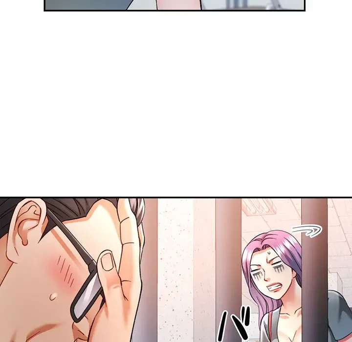 麗しのあなた 第67話 - 68