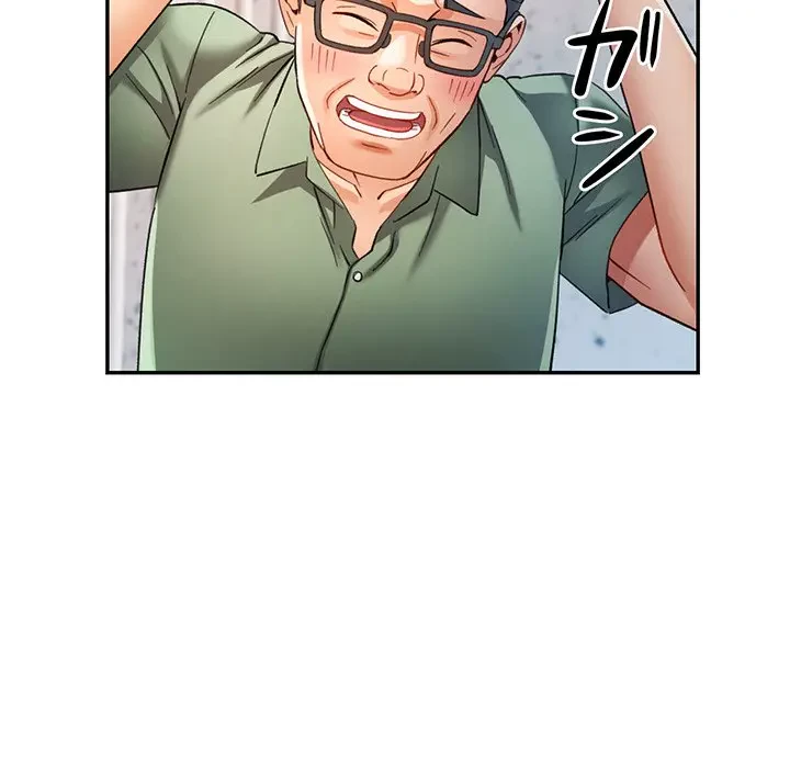 麗しのあなた 第67話 - 74