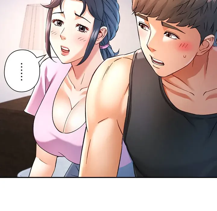 麗しのあなた 第67話 - 105