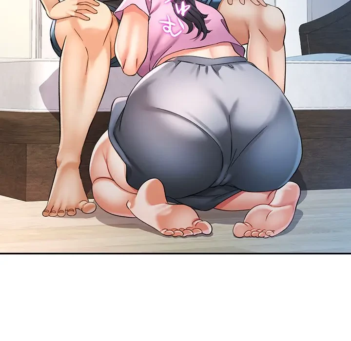 麗しのあなた 第67話 - 113