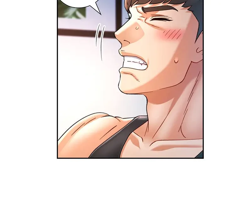 麗しのあなた 第67話 - 119