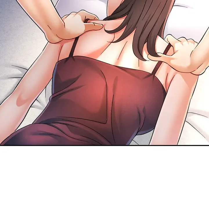 麗しのあなた 第67話 - 127