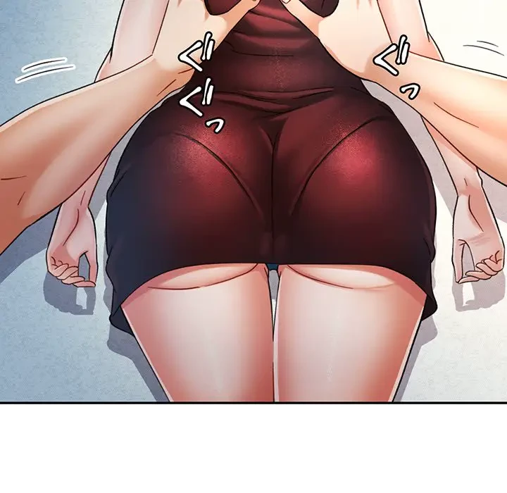 麗しのあなた 第67話 - 129