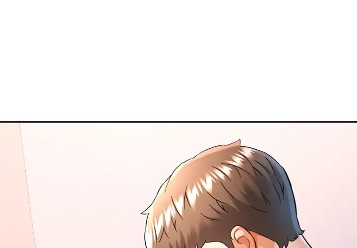 麗しのあなた 第69話 - 1