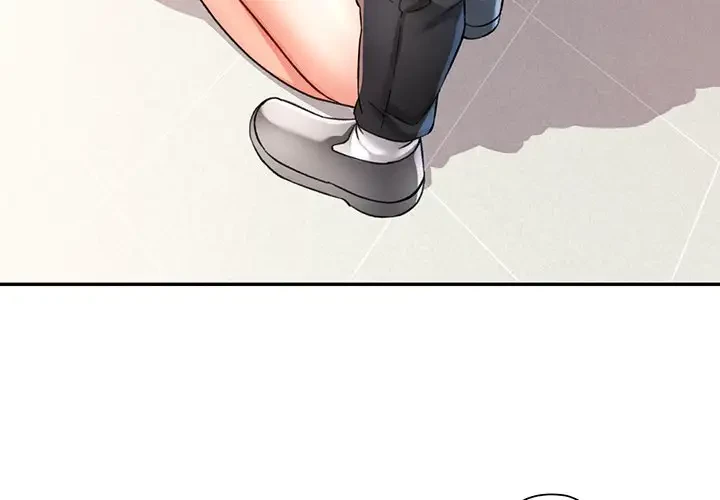 麗しのあなた 第69話 - 4