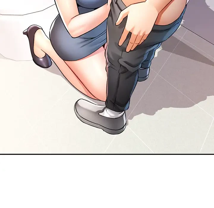 麗しのあなた 第69話 - 17