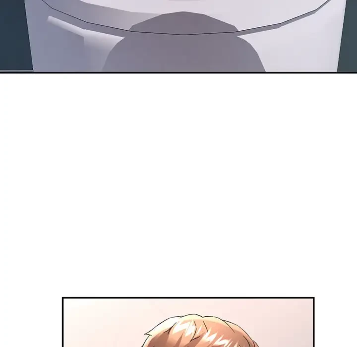 麗しのあなた 第69話 - 56