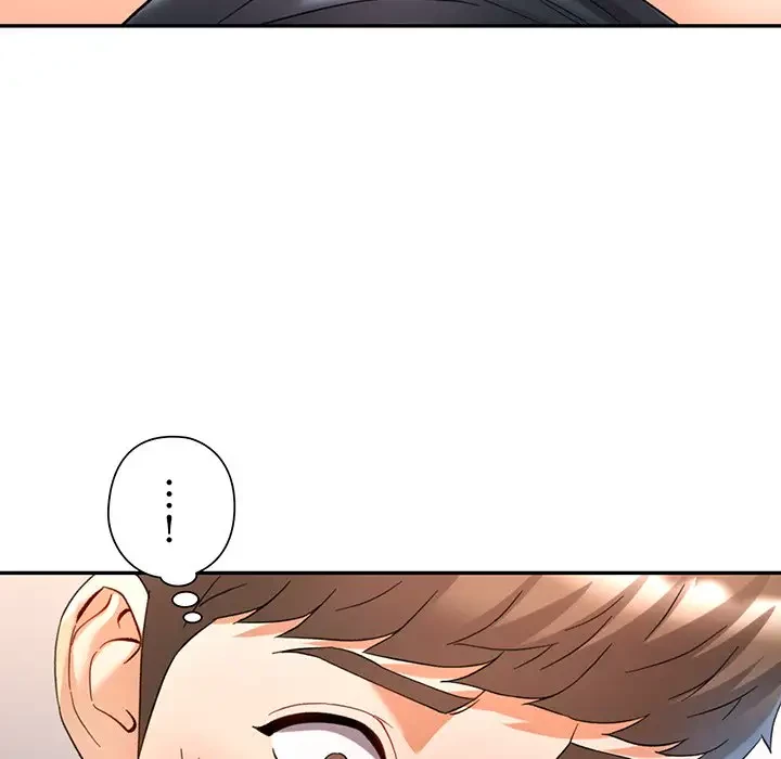 麗しのあなた 第69話 - 65