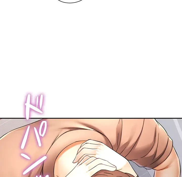 麗しのあなた 第69話 - 86