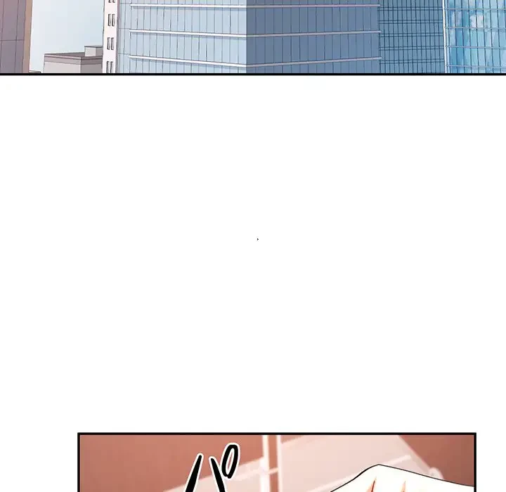 麗しのあなた 第69話 - 96