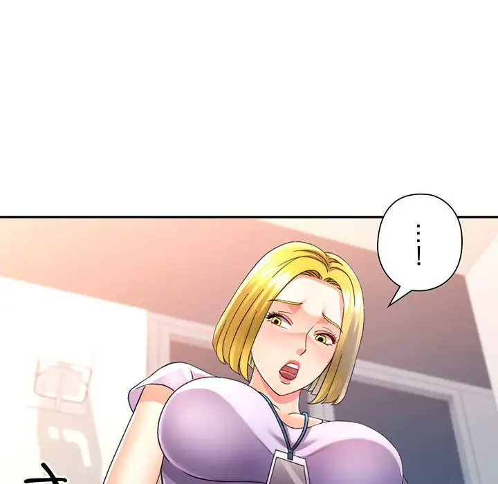 麗しのあなた 第69話 - 125