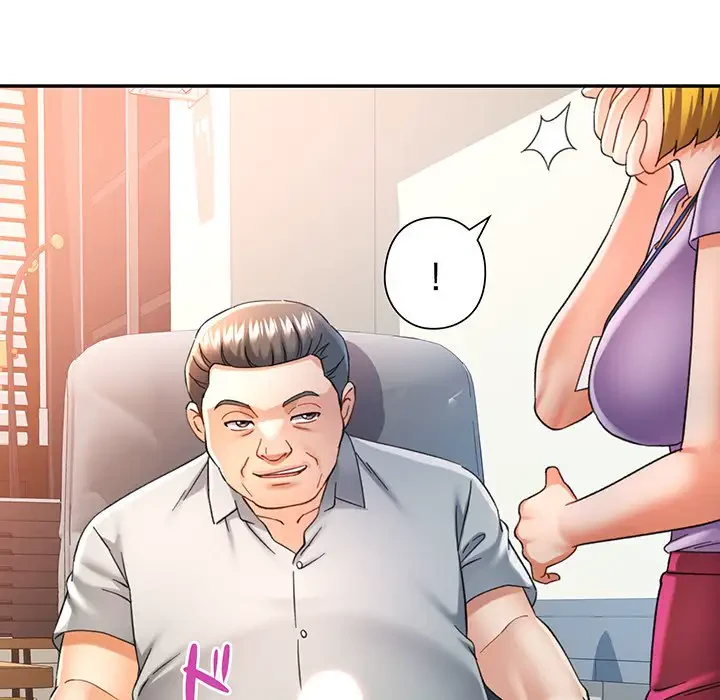 麗しのあなた 第69話 - 130