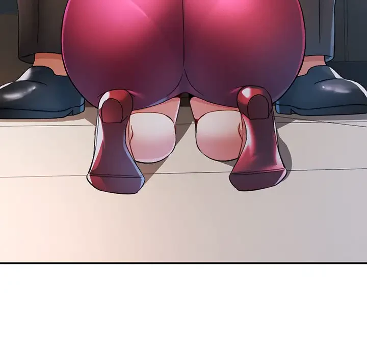 麗しのあなた 第69話 - 138