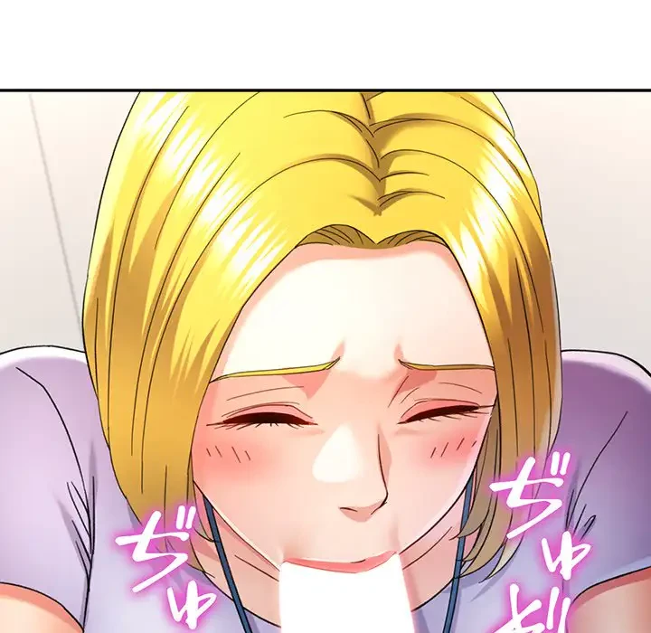 麗しのあなた 第69話 - 139