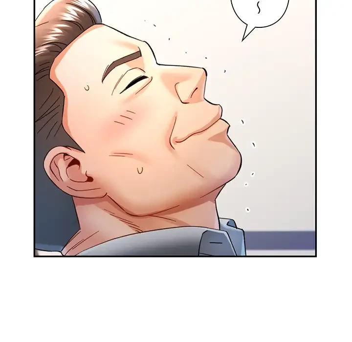 麗しのあなた 第69話 - 141