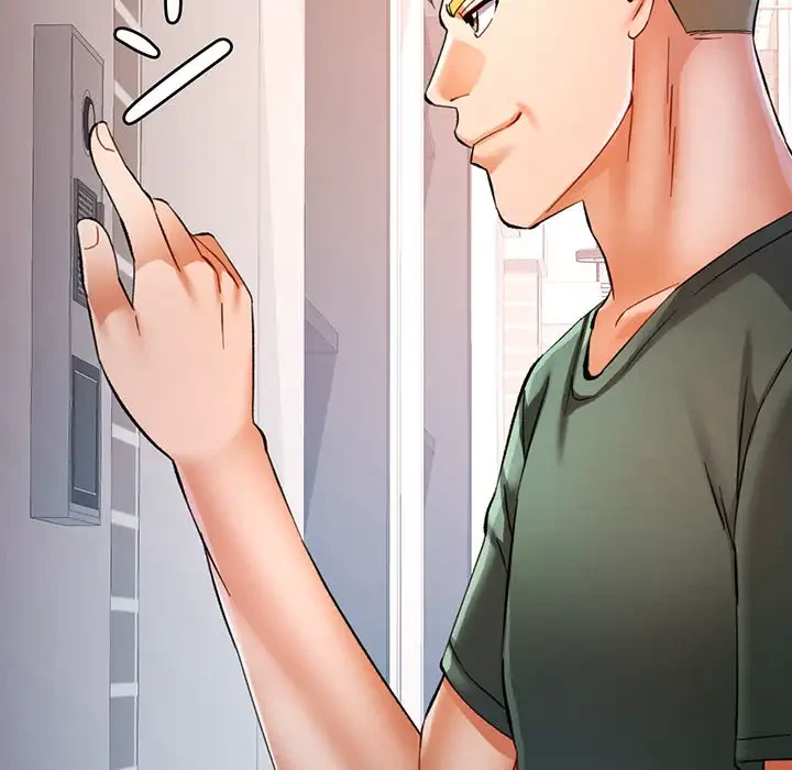 麗しのあなた 第69話 - 151