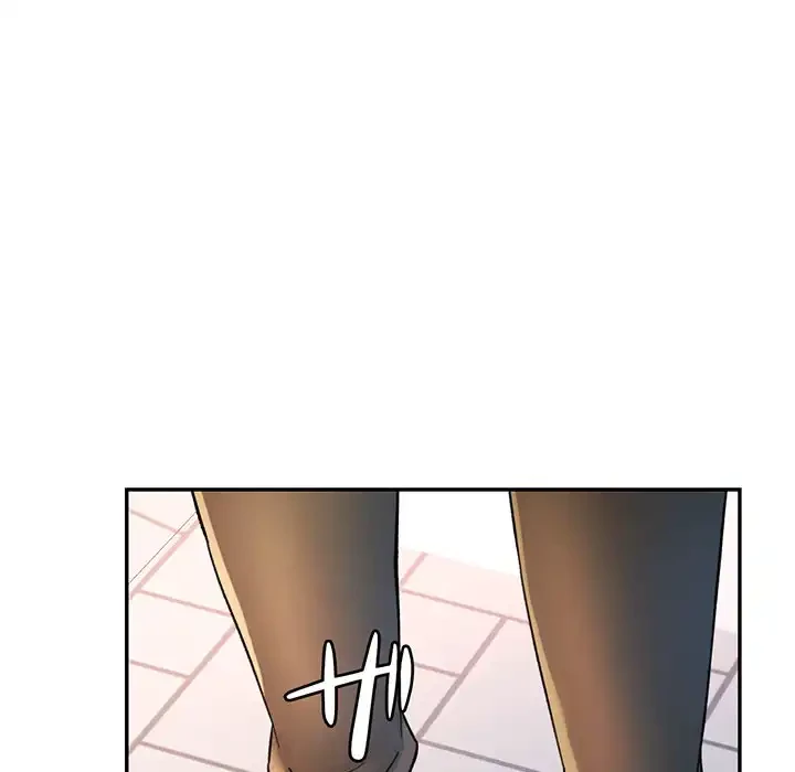 麗しのあなた 第70話 - 19