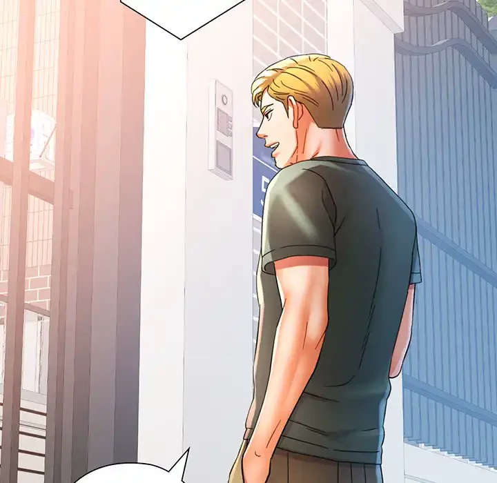 麗しのあなた 第70話 - 32